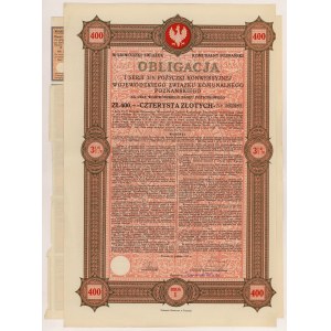 Poznań, Poż. Woj. Zw. Komunalnego 1927 r., Obligacja na 400 zł
