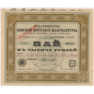 Rosja, Newska Manufaktura Nici, 1.000 rubli 1900