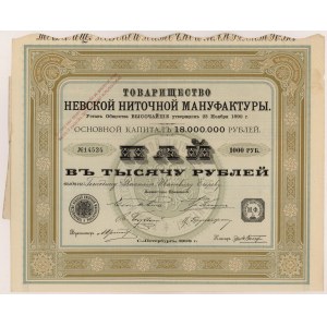 Rosja, Newska Manufaktura Nici, 1.000 rubli 1908