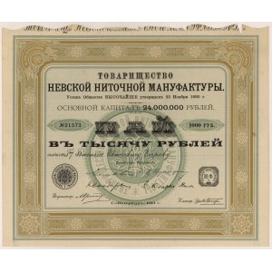 Russland, Nevsky Garnfabrik, 1.000 Rubel 1911