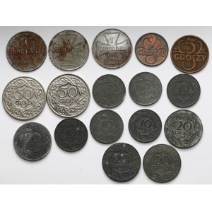 Ober-Ost, II RP i Generalna Gubernia, zestaw monet MIX (17szt)