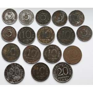 5-20 fenigów 1917-1918, zestaw (17szt)