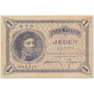 1 złoty 1919 - S.7 D - seria jednocyfrowa