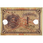 1 złoty 1919 - WZÓR - S.46 B - z perforacją