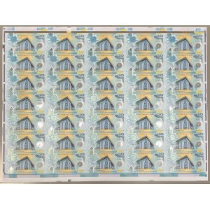 Papua-Nowa Gwinea, 10 Kina (2008) - Uncut sheet