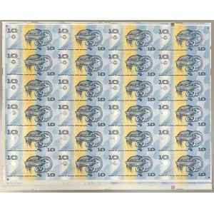 Papua-Neuguinea, 10 Kina (2002) - ARCUS