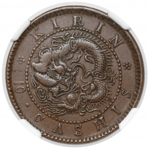 Chiny, Kirin, 10 cash 1903