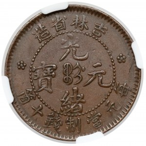 Chiny, Kirin, 10 cash 1903