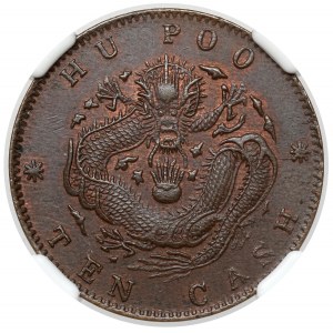 China, Hupeh, 10 bar 1902-1905