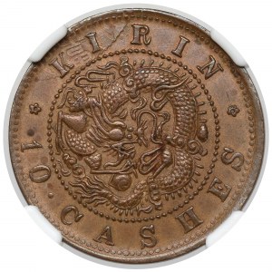 Chiny, Kirin, 10 cash 1901