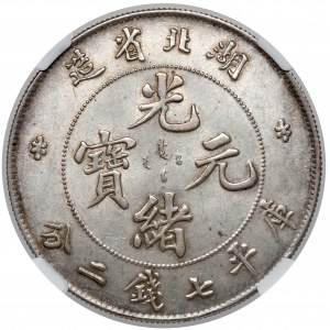China, Hupeh, Yuan (1895-1907)