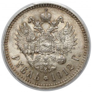 Russia, Nicholas II, Ruble 1912 EB