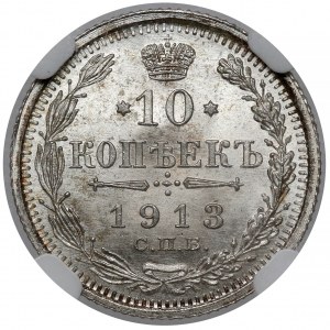 Russland, Nikolaus II., 10 Kopeken 1913 v. Chr.