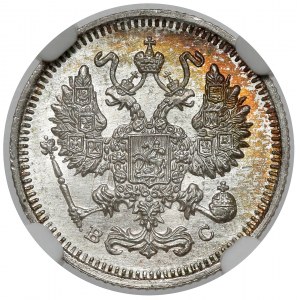 Russia, Nicholas II, 10 kopeks 1913 BC