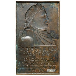 Großes MW-Abzeichen (300x180), Johann III. Sobieski - Relief von Wien