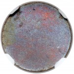 SAMPLE BRONZE 1 penny 1923 ONE SIDE - obverse