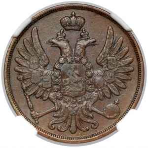 2 kopejky 1854 BM, Varšava