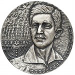 Stříbrná medaile, Mordechai Anielewicz