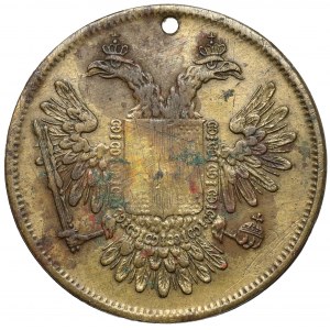 Italien, Medaille ND - General Garibaldi