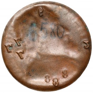 Švédsko, medaila 1821 - Axelius Oxenstierna