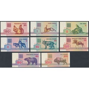 Bielorusko, 50 kopejok - 100 rubľov 1992 (8ks)