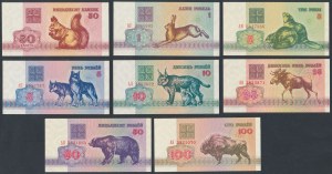 Belarus, 50 Kopiejek - 100 Rubli 1992 (8pcs)