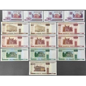 Bielorusko, 10 - 500 RUB 2000 - séria MIX (14ks)