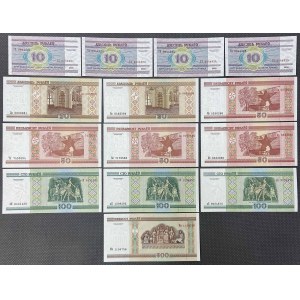 Bělorusko, 10 - 500 RUB 2000 - série MIX (14ks)