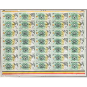 Papua Nová Guinea, 2 kiná (2000) - SHEET