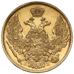 Rusko, Mikuláš I., 5 rublů 1844