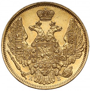 Rosja, Mikołaj I, 5 rubli 1844
