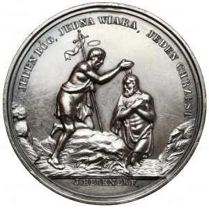 Medal chrzcielny Na pamiątkę chrztu 1885 r. - srebro