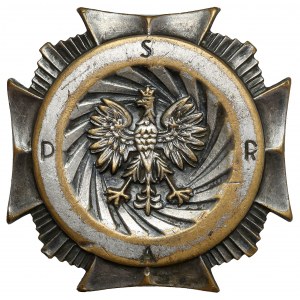 Badge, Artillery Reserve Cadet School from Vladimir Volynsky [5508].