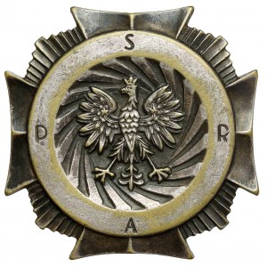 Badge, School of Artillery Reserve Cadets from Vladimir Volynskyi