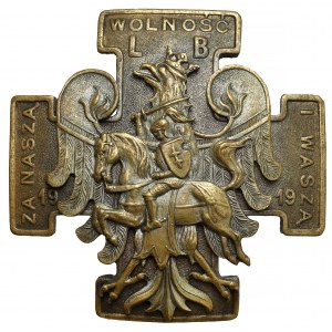 Abzeichen, Litauisch-Weißrussische Division [16] - NIEDRIGE Nummer