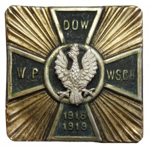 Odznak, Najvyššie velenie poľskej armády