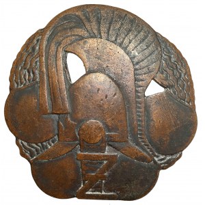 Badge, Gendarmerie Mark [5293].