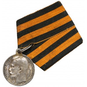 Rusko, Mikuláš II., Medaila za statočnosť 4. stupňa [320651].