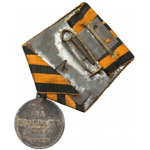 Rosja, Mikołaj II, Medal za dzielność 4. stopnia [320651]