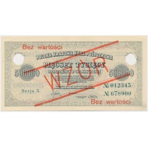 500.000 mkp 1923 - 6 cyfr - Serja X - WZÓR - perforacja