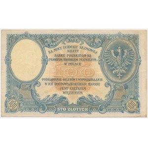 100 zloty 1919