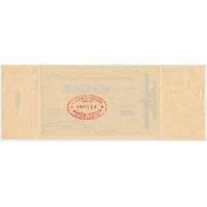 Polish Merchants' Commodity Company - blank voucher for 20 zloty - 1930s