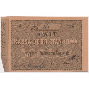 Stanków, Emeryk Hutten-Czapski, bon na 15 kopiejek (XIXw.)