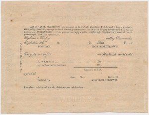 Powstanie Listopadowe, Asygnacja Skarbowa na 500 złotych 1831