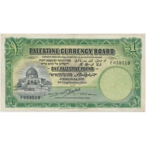 Palestine, 1 Pound 1929