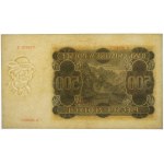 500 zlotých 1940 - B - averz bez hlavnej tlače