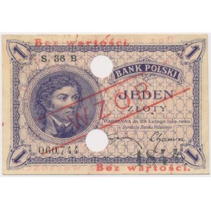 1 złoty 1919 - WZÓR - S.36 B - z perforacją