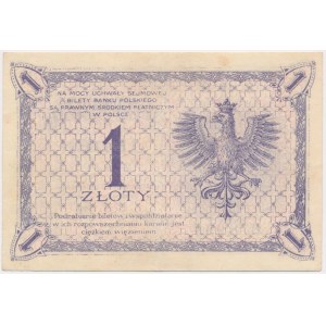 1 złoty 1919 - S.19 H