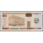 Weißrussland, 20 Rubel 2000 - Gedenkmünze - in Emissionsmappe