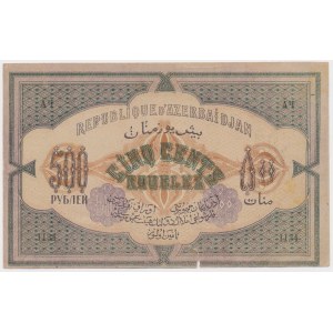 Aserbaidschan, 500 RUB 1920